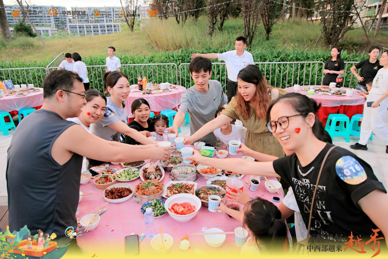 图片8.png