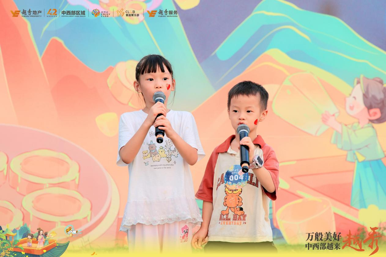 图片10.png