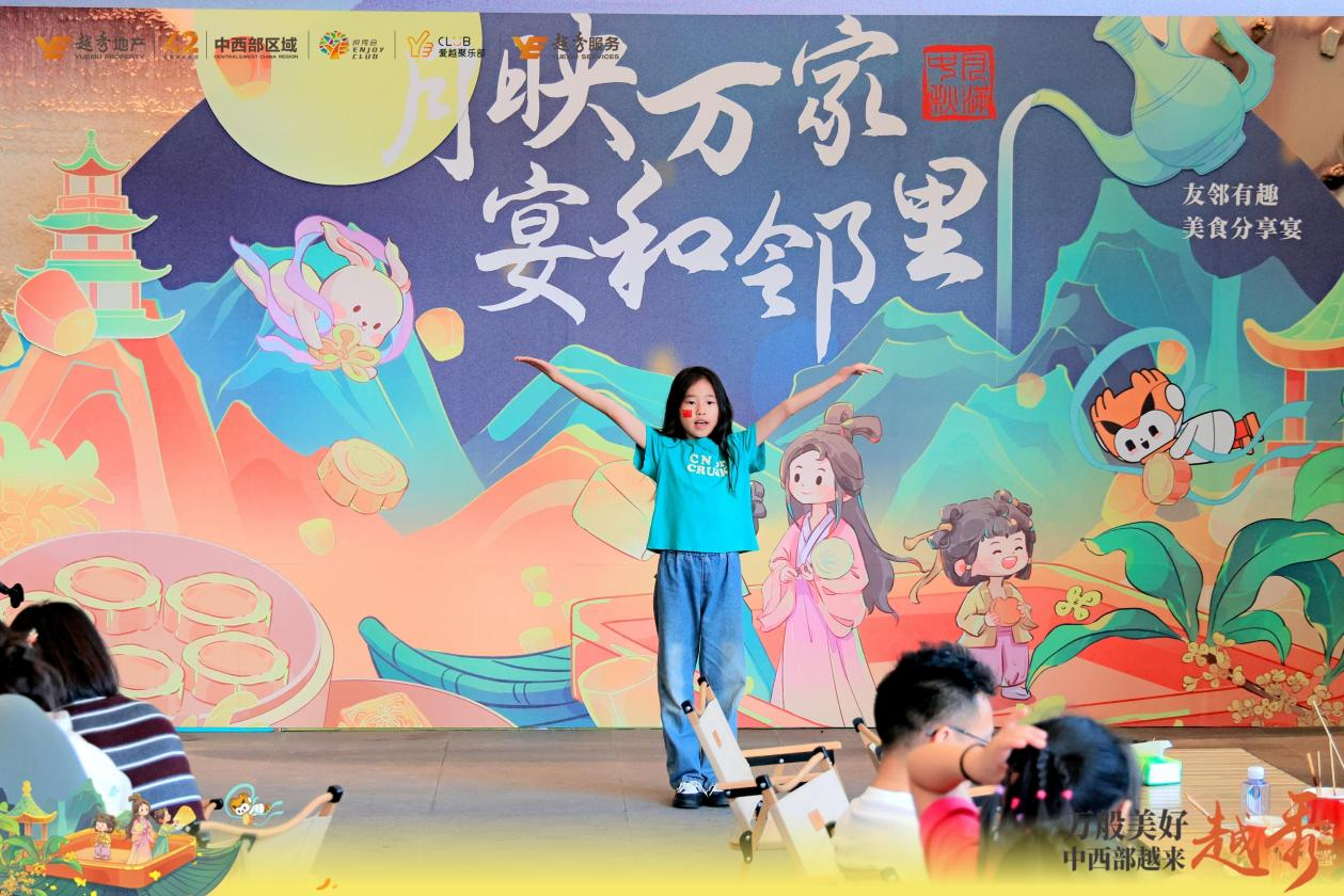 图片12.png