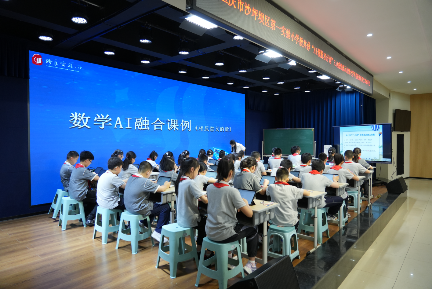 微信图片_20260520230804_841_1.png